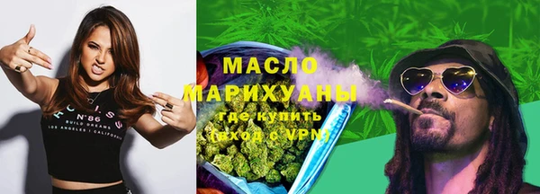 MDMA Заводоуковск