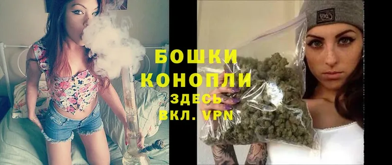 Марихуана LSD WEED  Губкинский 